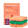 Cleanlogic Bath and Body Large Exfoliating Body Scrubber, Assorted Colors,