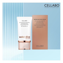 Cellavo 25 Years of Latest Production/No. 1 Sunscreen for 2 Consecutive Years 60g Single Product / 셀라보 25년 최신생산2년 연속 1등 선크림 60g 단품