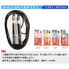 Beltech 211309 Jump Rope Pink for Triple Unders Master (World