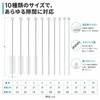 QuorrixTech ストロー ブラシ 10点セット クリーニングブラシ ストロー 哺乳瓶 細口瓶 カップ ホース専用