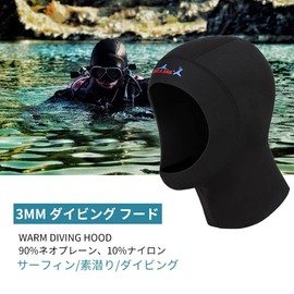 MORGEN SKY 1131 Diving Hood Surfing Head Cap 0.1 inch (3 mm) / 0.2 inch (5 mm) Neoprene Hood Wetsuit Bare Diving Surfing Fishing Swim Cap Thermal Thermal Snorkeling Cap Surf Hood 1131 (3mm Hood, M)