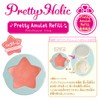 Tropical ~Ju! Pretty Cure Pretty Holic Pretty Mulet Refill Lip