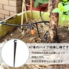 PAVIKE Drip Irrigation Support (20 Pack) Drip Support Stakes Miniature