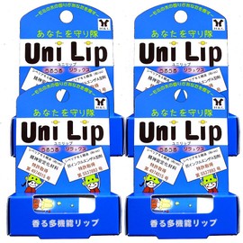 Avies Unilip Lip Balm, 0.2 oz (4 g) x 4 Bottles