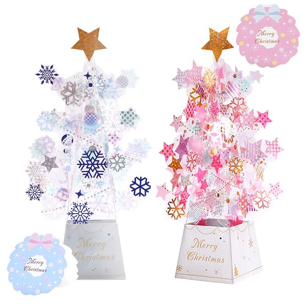 moin moin Christmas Cards Set of 2 (Pop-up + Mini