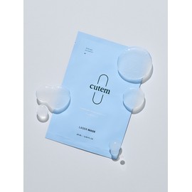Laser Mask 28ml / 레이저 마스크 28ml