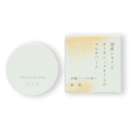 Kinuya CS7012 Multi-Balm Made in Japan Silk and Organic Oils, Citrus Herb Scent