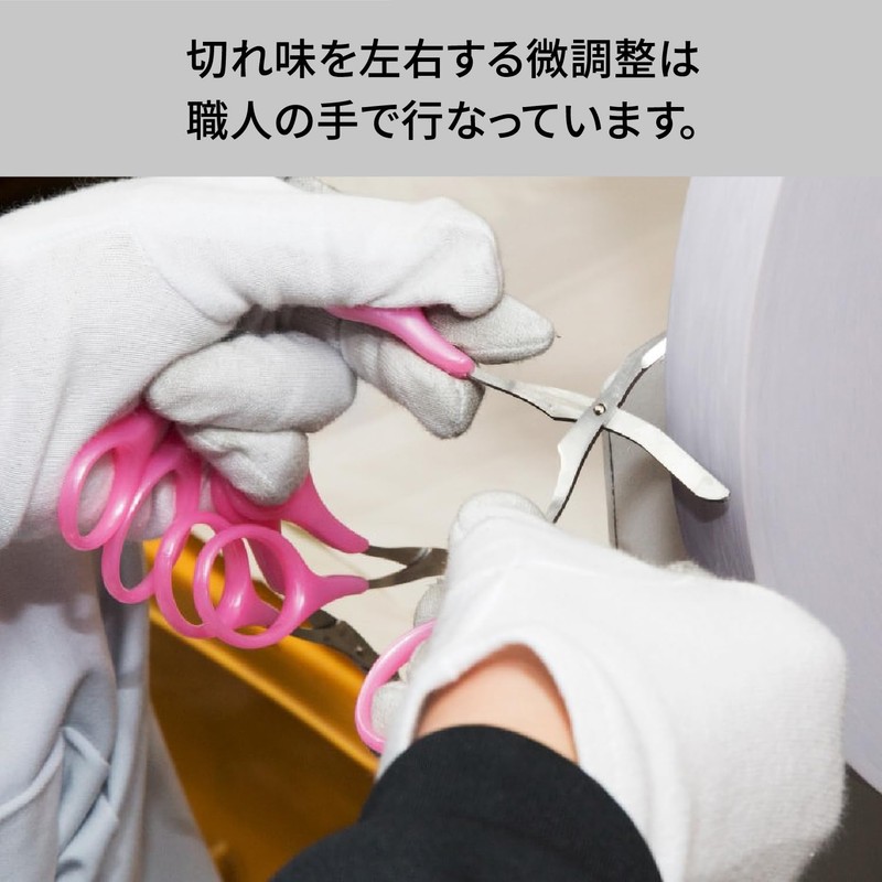 Kai KAI KQ1836 Mayu Scissors DX with Combs Can Be