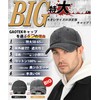 GAOTEK Oversized 58-65cm Cap, Men's Large Size Hat [UPF50+・Shade Measurement・Fully