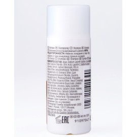 Wella Fusion Repair Shampoo 50 ml