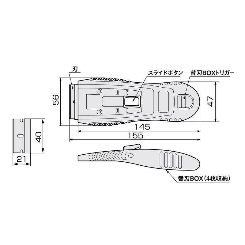 TONE Sticker Scraper STSC-40 1.6 inches (40 mm) Wide