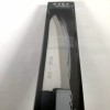 Chef Knife Sekizo Gyutou Stainless Steel Kitchen Chef Knife Natural