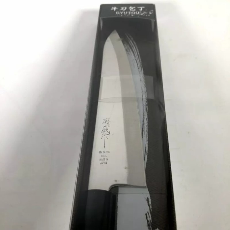 Chef Knife Sekizo Gyutou Stainless Steel Kitchen Chef Knife Natural