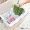 Bestco Cogit Vegetables Fruits Freshness Retention Reusable Bags Veggie Shaki-chan