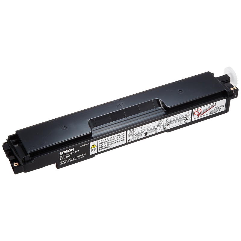 Epson offirio LP – S7100 Series for Discontinued tona-bokkusu lpc3h17 