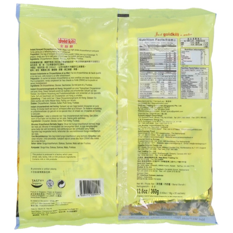 Gold Kili Instant Honey Chrysanthemum Drink Sachets, 20-Count