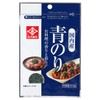 Nagai Nori Blue Laver Pack, 0.1 oz (2.5 g) N
