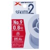 X-Braid Seki Thread 2 No.9 Red / No. 0.8 /