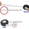 Tape Measure, One-Touch Winding Button, Automatic Tape, Lightweight, Compact, Slim,