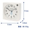 Casio Compact Size Atomic Clock