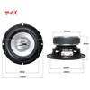 Altec 4 inch (103 mm) Waterproof?! Full Range Speaker Unit,