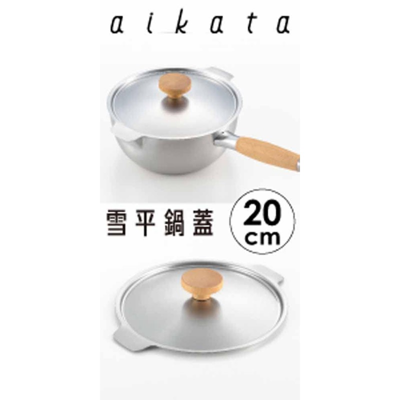 Yoshikawa Stainless Steel Non-Drip Spout Yukihira Pot, One-Handed Pot 7.9