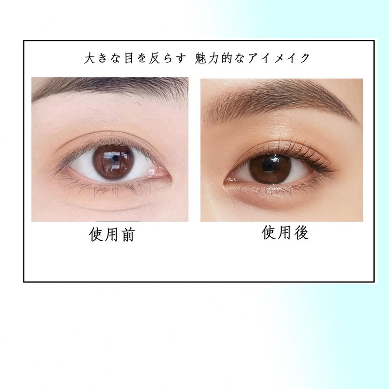 FUYUERO False Eyelashes, Natural, 5 Pair Set, Natural, Cute Design