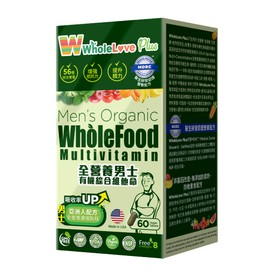 NOTO WholeLove Plus Men's Organic WholeFood Multivitamin, Health Supplements for Immune Support, Vitamin Vegan Friendly, 60 Tables