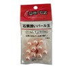 garutu Striped beakfish Invite Pearl Ball 12 mm