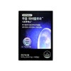 Doctor Bullet Dr. Bullet Phuung Fabiflora Sirtumax 440mg x 14 capsules (2) / 닥터블릿 푸응 파비플로라 시르투맥스 440mg x 14캡슐 2개