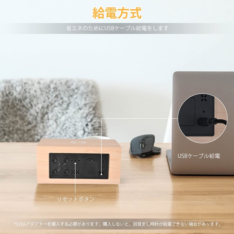 Electime Alarm Clock, Alarm Clock, Bluetooth 5.0, Wireless Charger, 3