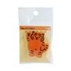 Sunstar Stationery MUZIKTIGER Clip A Pattern S3624293