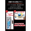 Carmate Vehicle Disinfectant Deodorizer 【 Instant Air Conditioner Spray 】
