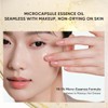 Truffle/Essence/Serum/-/Judydoll