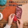 LKCCTK Knitting Stitch Line Counter, Number Counter, Knitting Accessories, Knitting