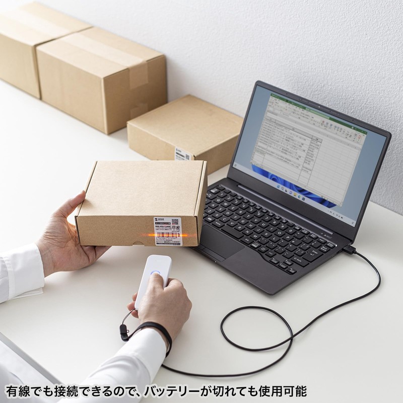 Sanwa Supply BCR-BT1D8W Bluetooth 1D Barcode Reader