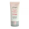 MakePrem Make Prem Sun Care Natural Glow Beige Tone-Up Sun Cream 50ml / 메이크프렘 선케어 자연광채 글로우 베이지 톤업 선크림 50ml