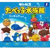 Ginbis Tabekko Aquarium Figure Vol. 2, Set of 5 Types