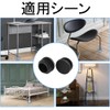 パイプエンドカバーキャップ 10個セット プロテクター チューブインサート プラスチック 家具金属製テーブル脚用 （19mm）