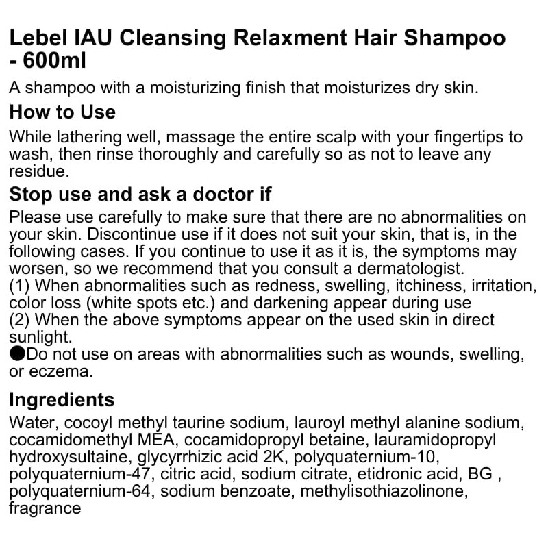Lebel Cosmetics IAU Shampoo Cleansing Relaxment - 600ml by Lebel