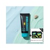 Summer Holic Ultra Sports Sun Cream 200ml / 썸머홀릭 울트라