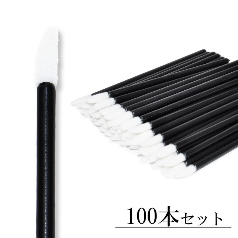 GoodsLand GD-LIPBRUSH-100 Disposable Lip Brushes, Set of 100, Large Capacity,