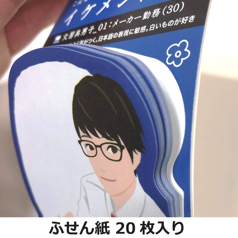 Tombow GCF-311PD Water Based Sign Pen, Play Color, Set of