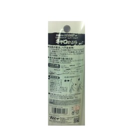 TICT CARO ARA BLACK LEATHER #12