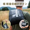 4Monster Blanket Cotton Ultra-Lightweight Throw Blanket Knee Cover Portable Waterproof