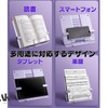 Akaaka Book Stand, Tabletop, Reading Stand, Bookstand, Bookstand, Reading Stand,