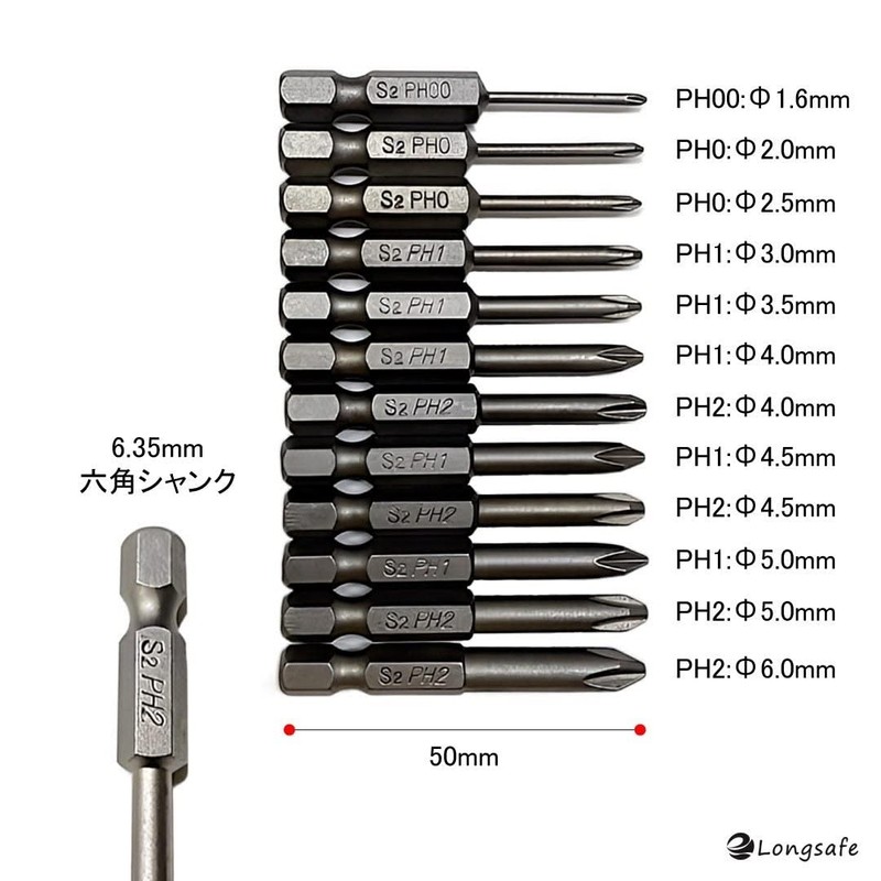 Makita Compatible HiKOKI Compatible Magnetic Driver Bits Hex Shank Torx