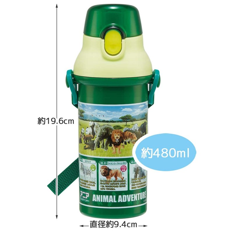 Skater PSB5SANAG-A Children's Water Bottle, Direct Drinking, 16.2 fl oz