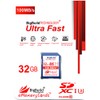 BigBuild Technology 32GB UHS-I U3 100MB/s Memory Card for Canon