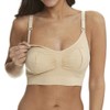 Springcmy Ladies Hands-Free Nursing Bra - Nude Medium, nude